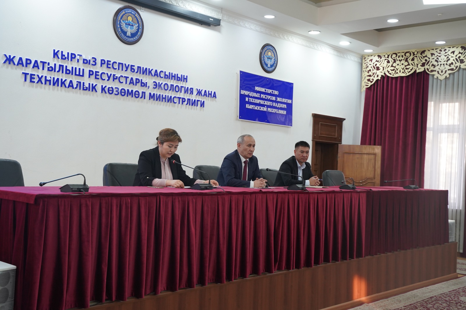 Кыргыз Республикасынын Жаратылыш ресурстары, экология жана техникалык көзөмөл министрлигинде жаңы дайындоо