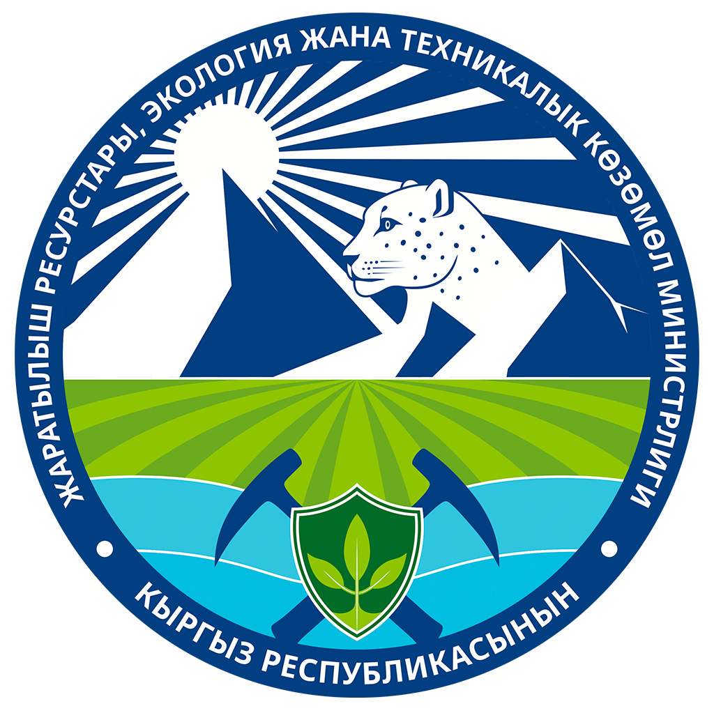 ПРИГЛАШЕНИЕ НА ПОДАЧУ ВЫРАЖЕНИЙ ЗАИНТЕРЕСОВАННОСТИ (КОНСУЛЬТАЦИОННЫЕ УСЛУГИ)