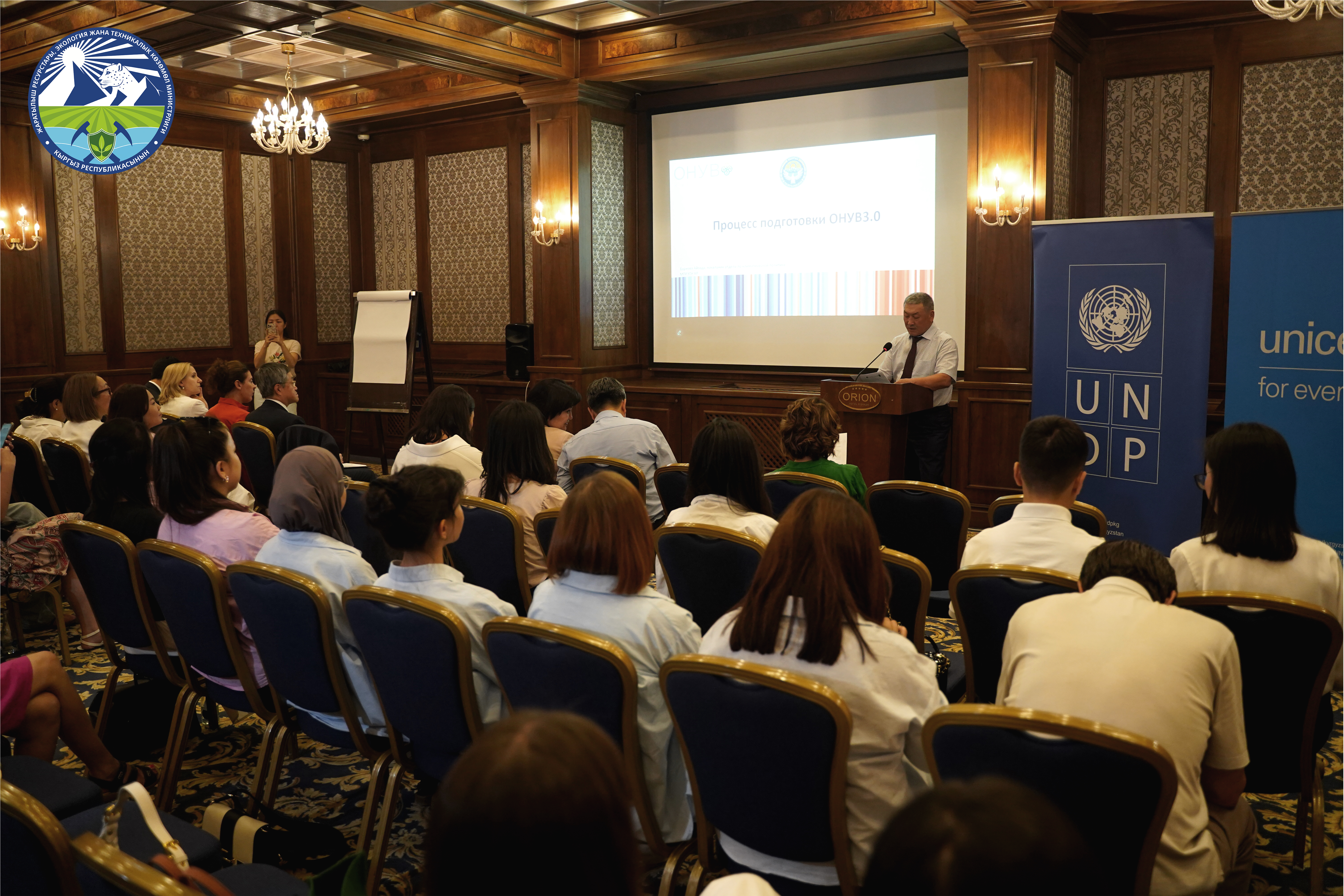 Кыргызстан жаштары климаттык кризиске каршы күрөшкө кошулду: климаттык кербендин жыйынтыгы