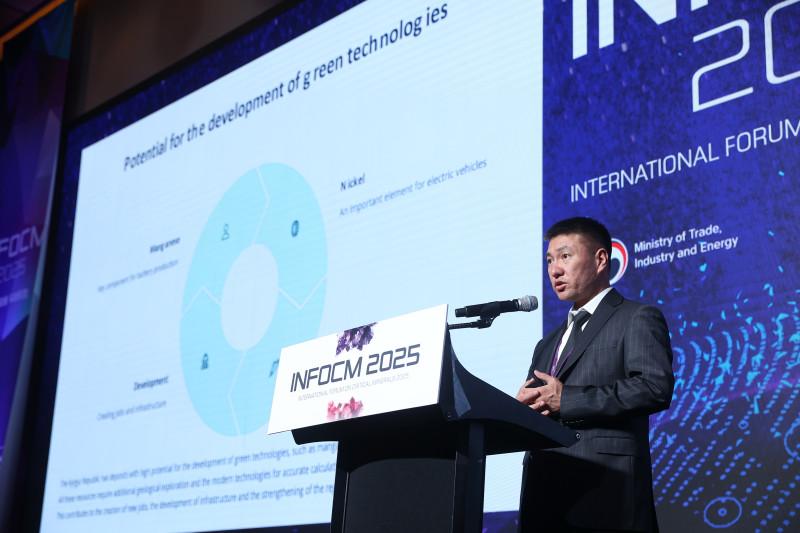 Кыргызстан презентовал геологический потенциал на Международном форуме по критическим минералам – 2025