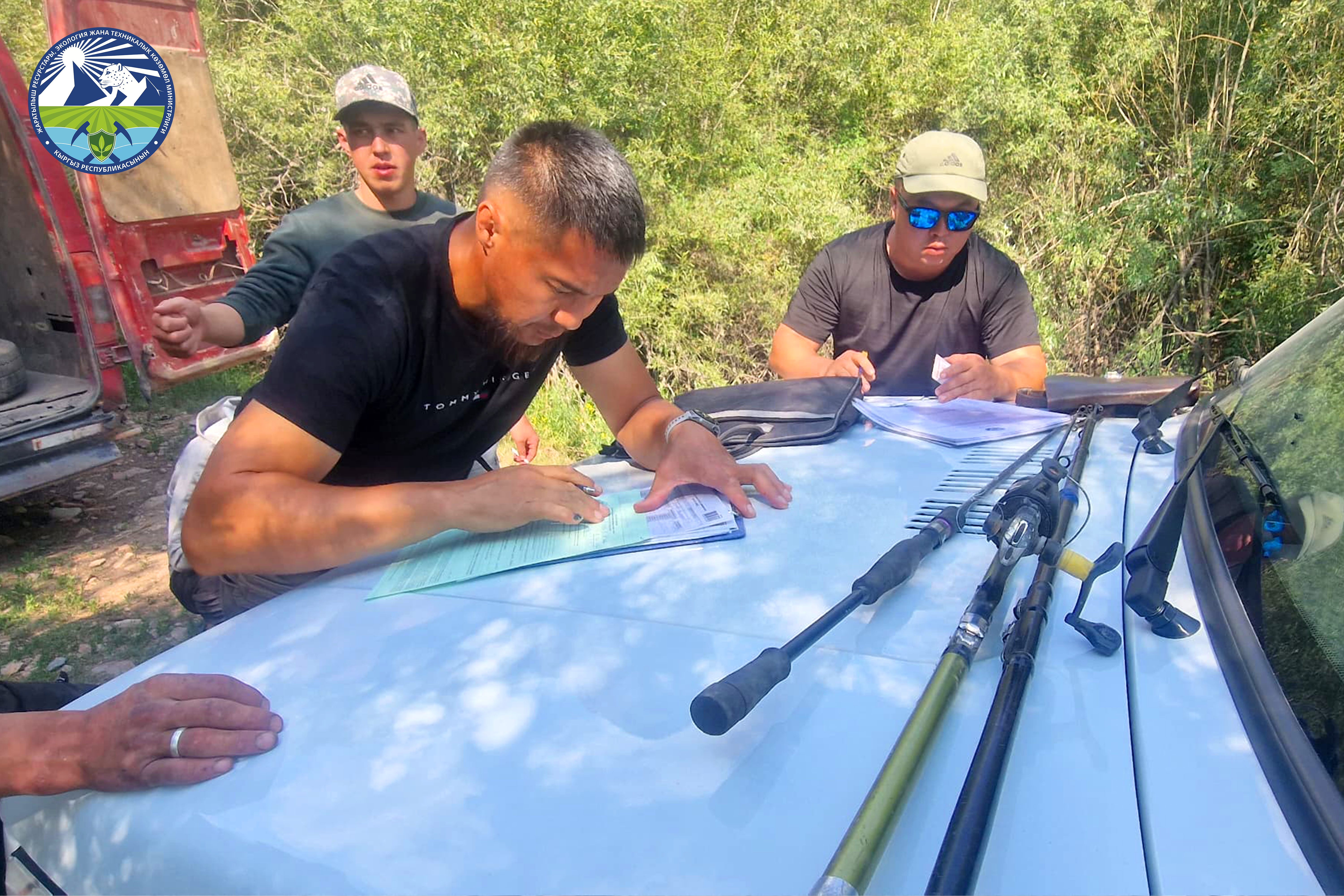 Чүй регионалдык башкармалыгын Өзгөчө корголуучу жаратылыш аймактары жана биоартүрдүүлүк бөлүмүнүн кызматкерлери браконьерлик жана аңчылык эрежелерин бузуу фактыларын аныктоого жана бөгөт коюуга багытталган ыкчам-алдын алуу иш-чараларын өткөрүүдө