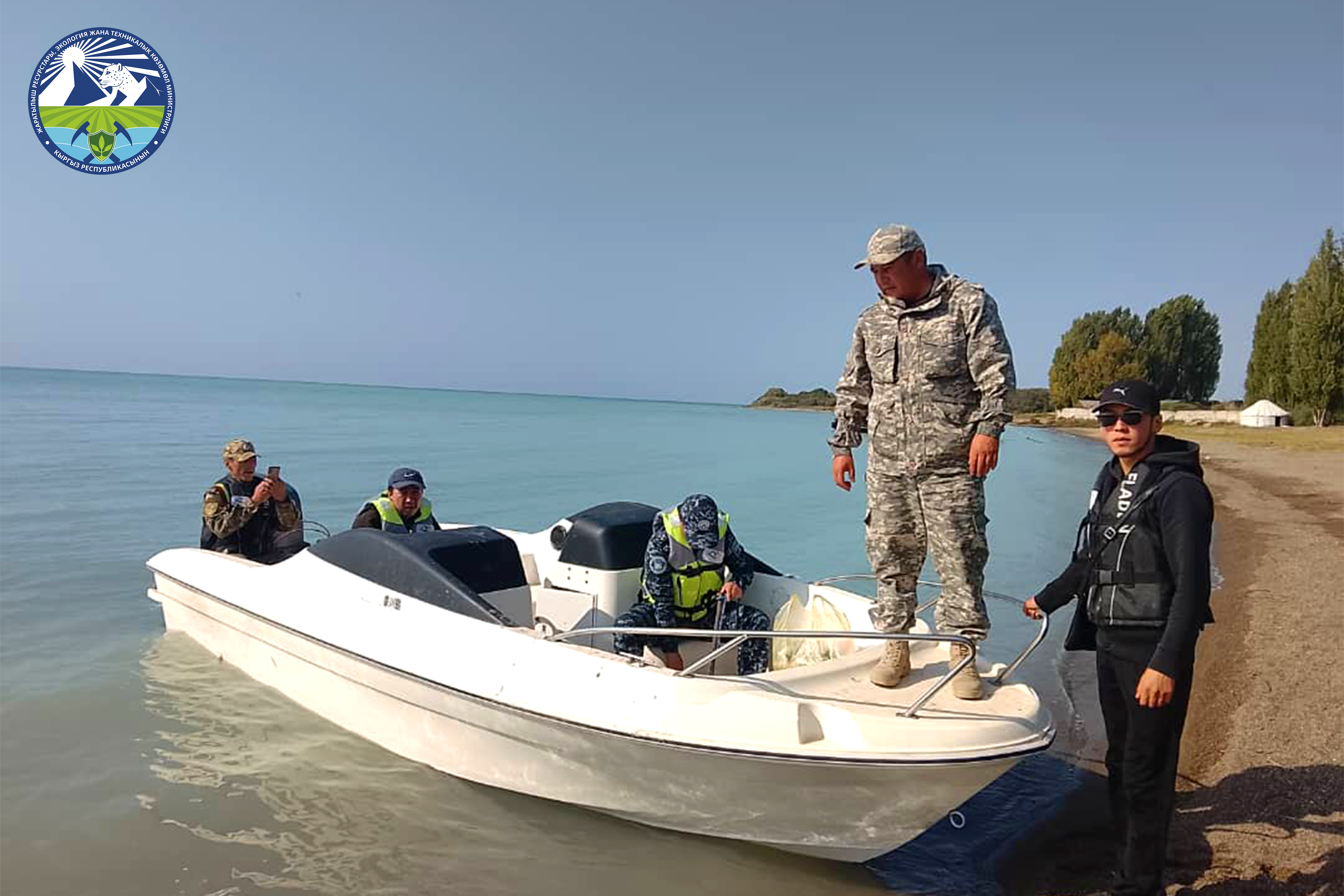 Ысык-Кол облусунда браконьерликке каршы рейддер уланууда
