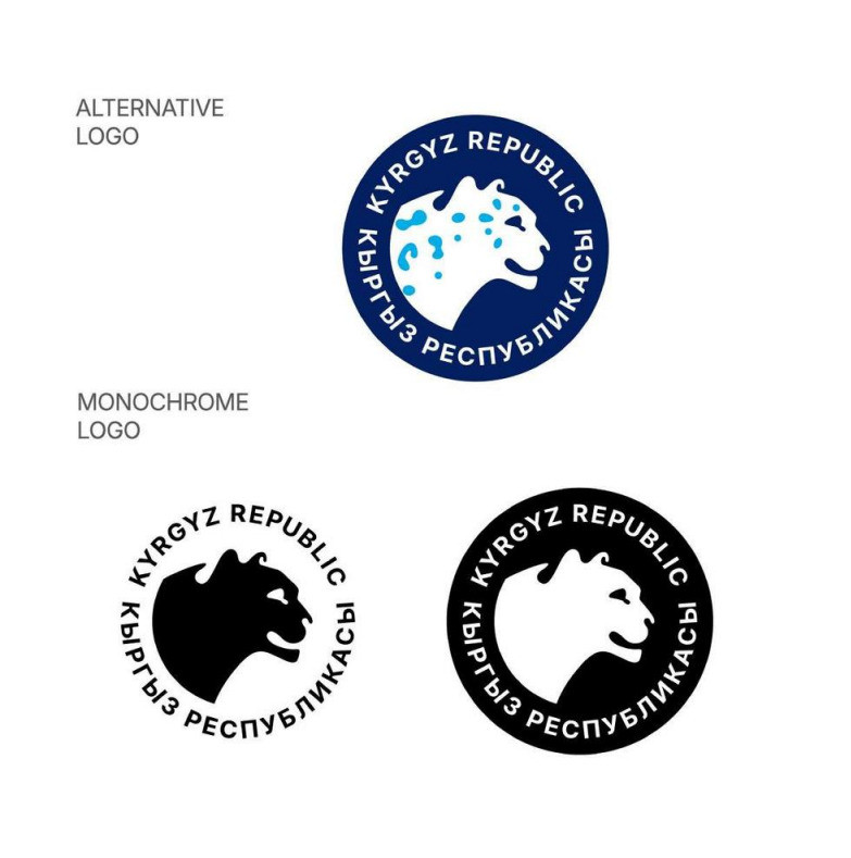 Ак илбирс  Кыргыз Республикасынын улуттук символу катары расмий бекитилди