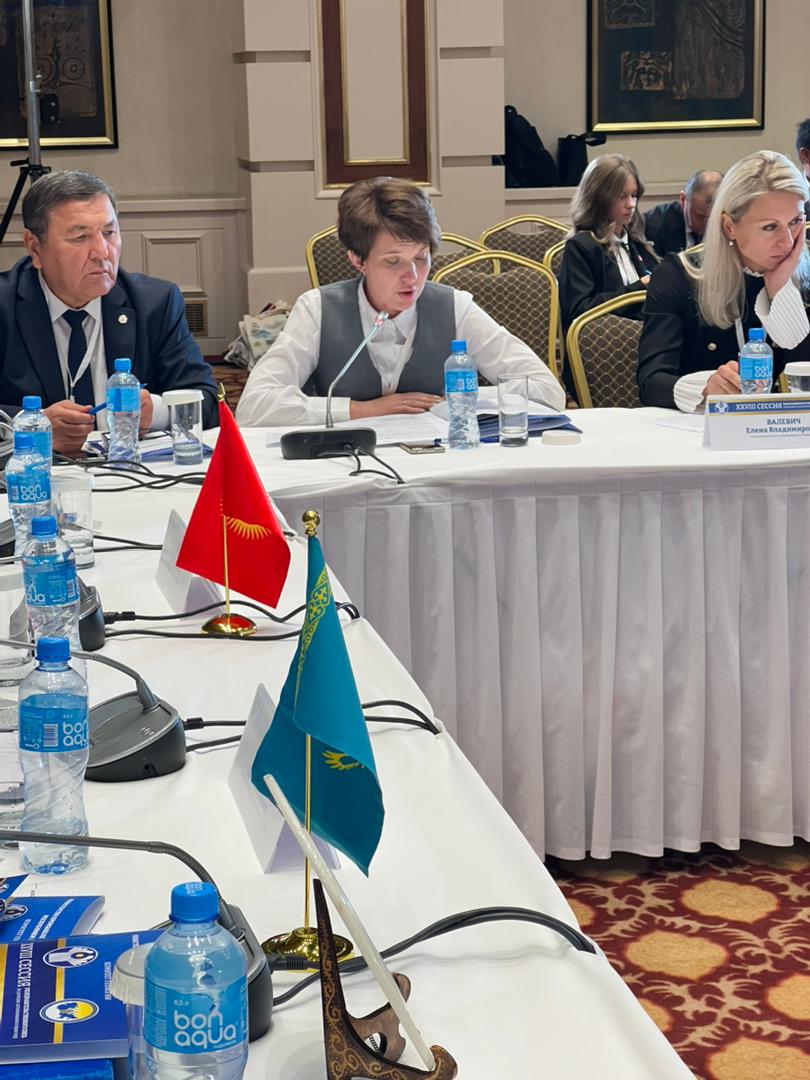 Күндүн экинчи жарымында Кыргыз Республикасынын атынан Улуттук илимдер академиясынын Геология институтунун металлогения жана руда жаралуу лабораториясынын башчысы чыгып, Кыргызстандагы алтын кендеринин типтештирилиши тууралуу кеңири баяндама жасады.