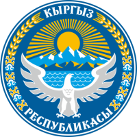 НПА | Нормативно-правовые документы