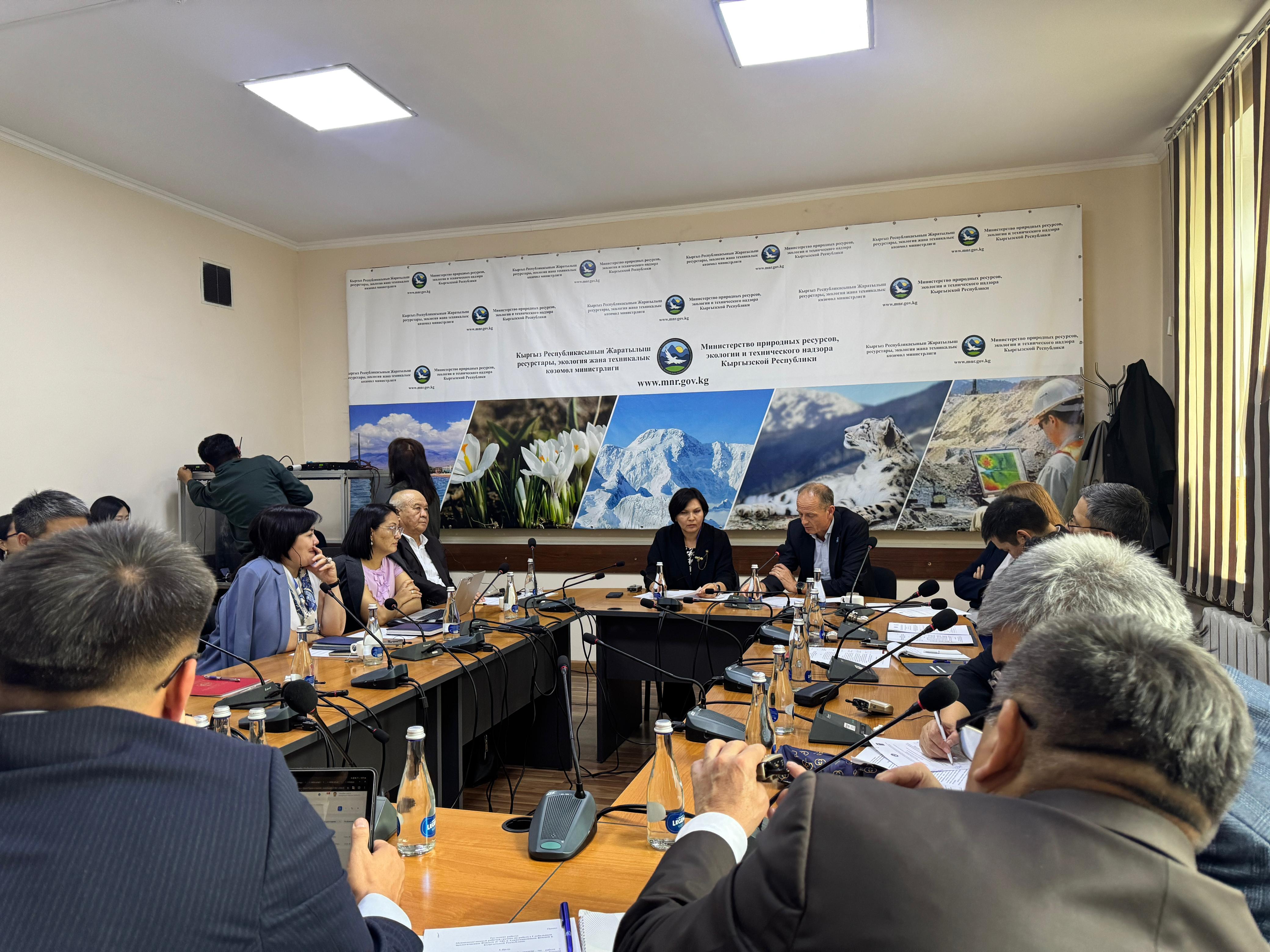 БУУӨПнын колдоосу менен Глобалдык экологиялык фонд жана Адаптациялык фонд менен иштөө боюнча Ведомстволор аралык жумушчу топтун (ВАЖТ) биринчи отуруму болуп өттү.