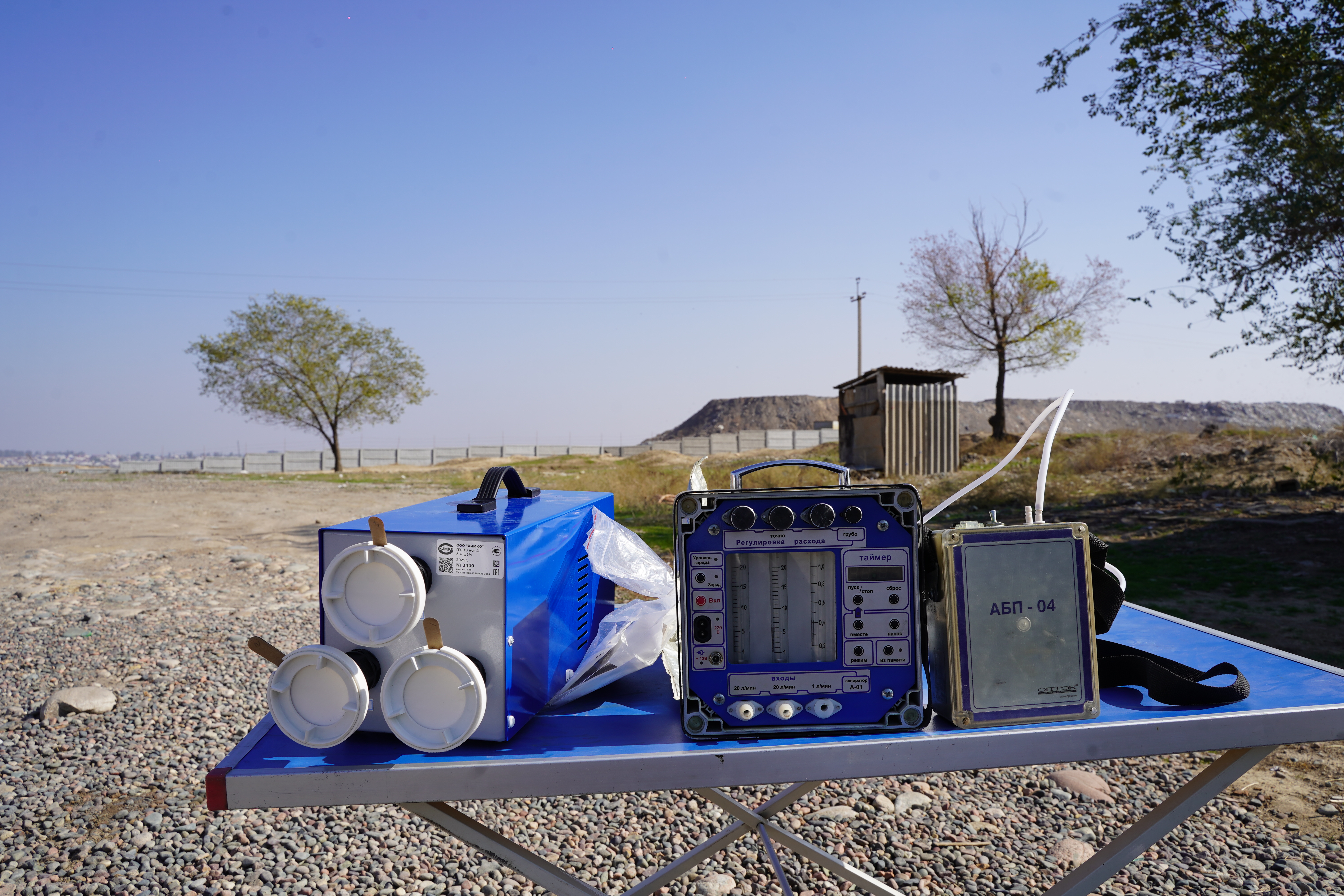 Департамент экологического мониторинга проверили качество воздуха и почвы в Бишкеке