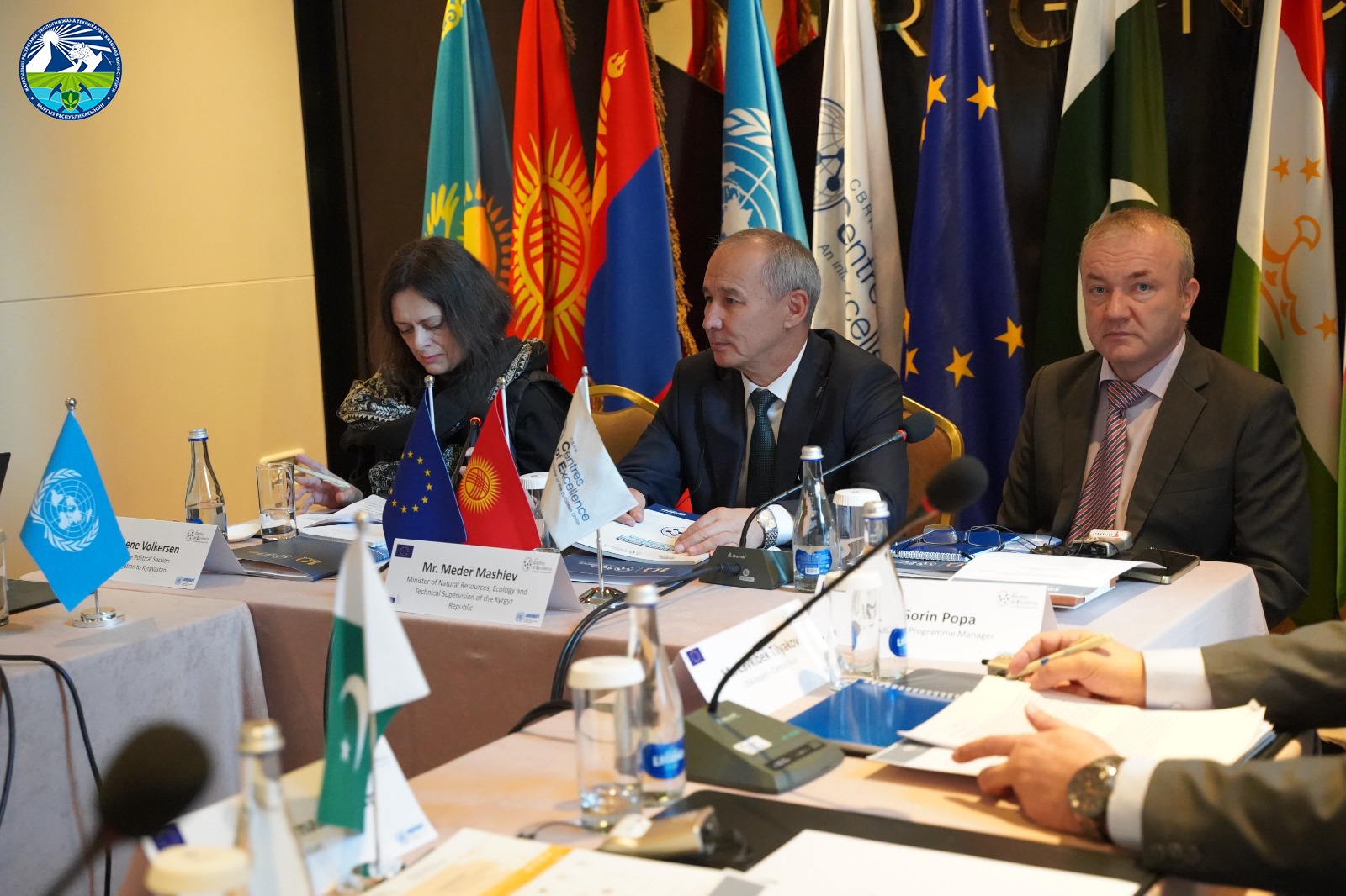 Кыргыз Республикасы ХБРЯ (химиялык, биологиялык, радиологиялык жана ядролук) коркунучтарын азайтуу жана эл аралык кызматташтыкты бекемдөө боюнча чараларды активдүү түрдө илгерилетип келет.