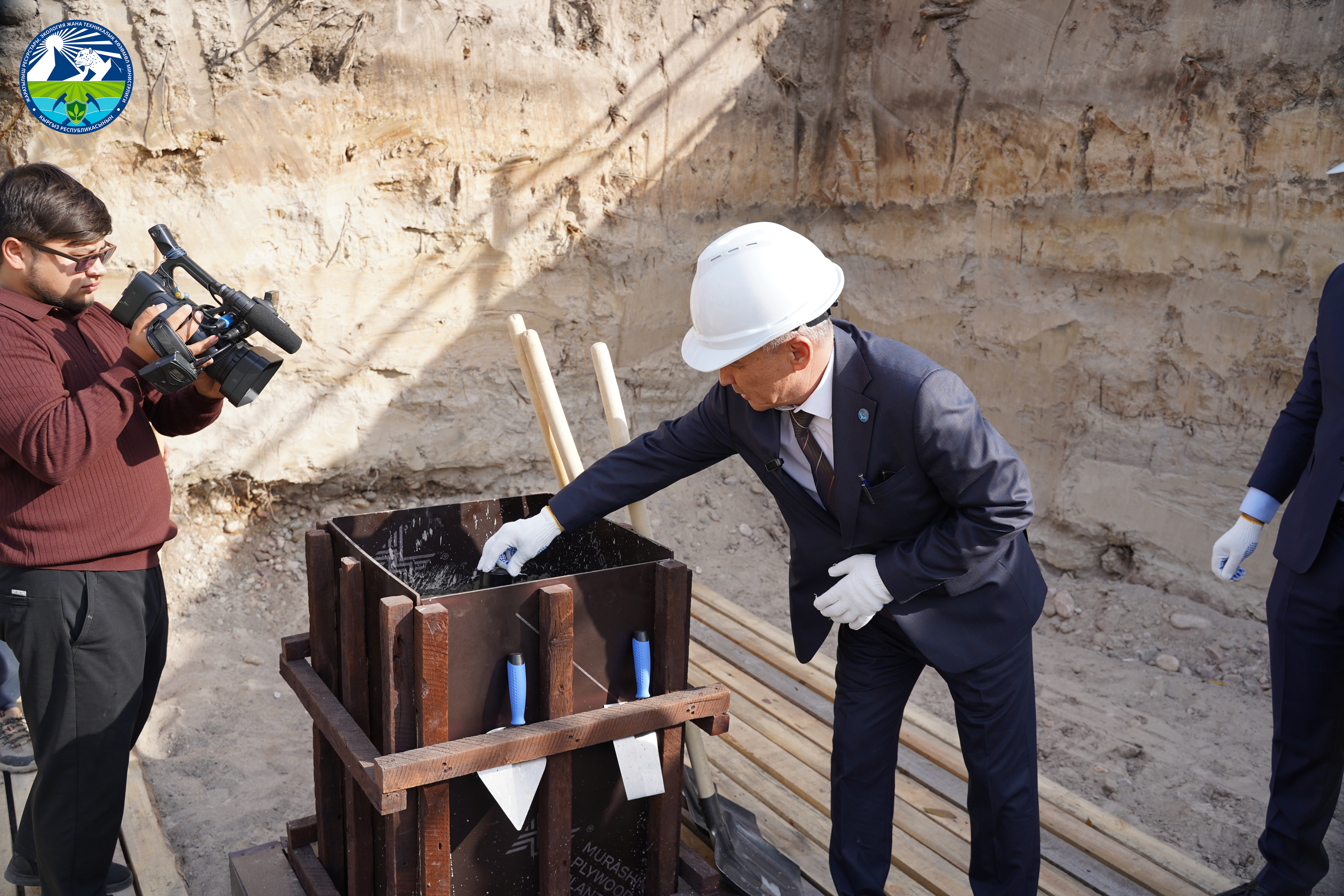 Новый административный объект — уверенный шаг к экологической устойчивости и качеству государственных услуг