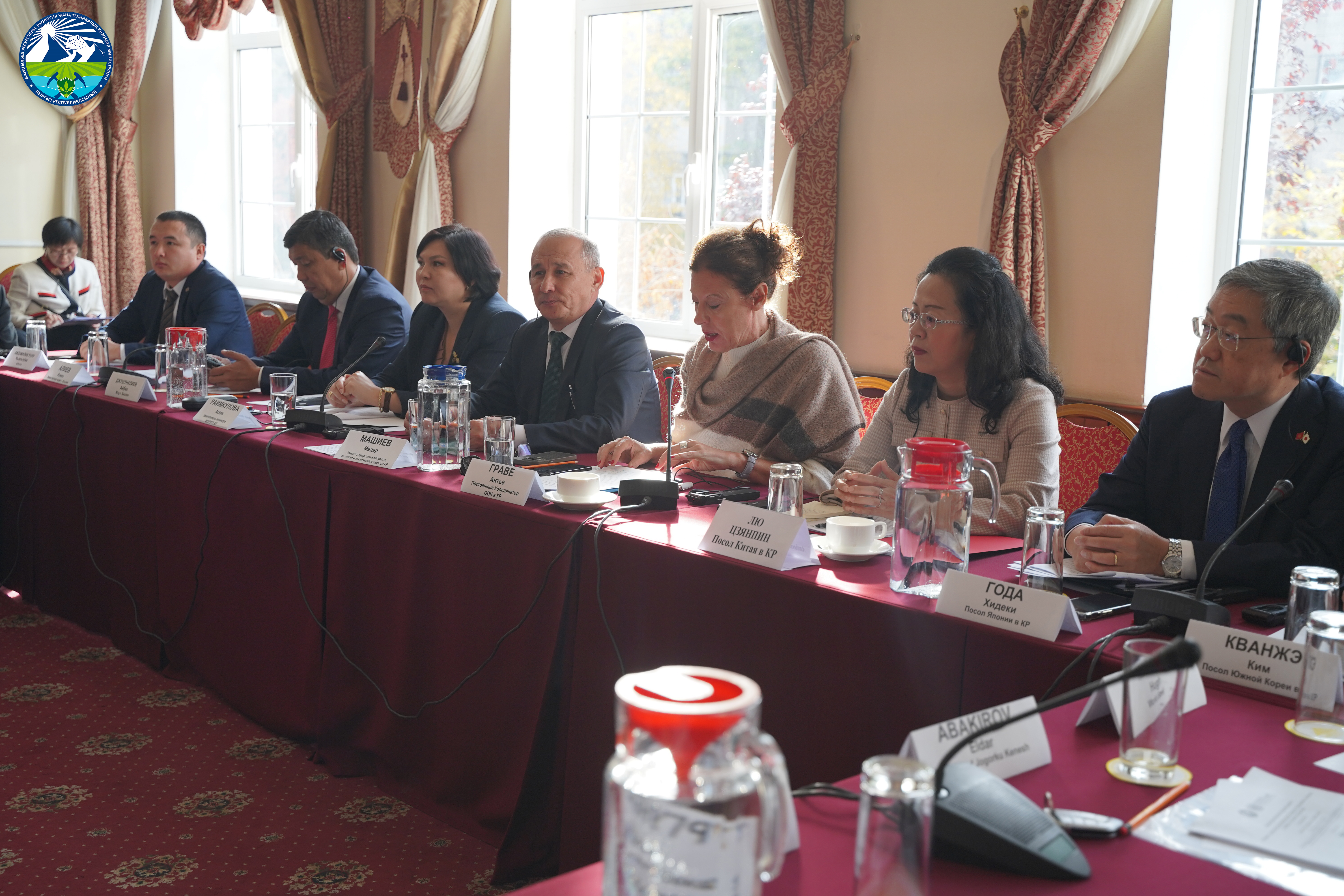 Улуттук көп тараптуу диалог «Кыргызстанда транспорттун аба булганышына каршы күрөш: шаарларда жыл бою таза абага умтулуу»