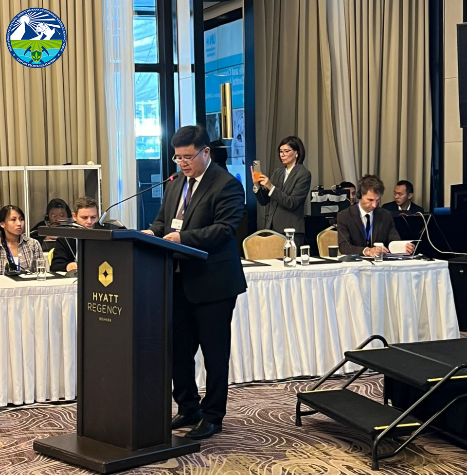 Международная конференция: «Укрепление  устойчивости дикой природы и сообществ в горах Центральной Азии» стартовала в Бишкеке