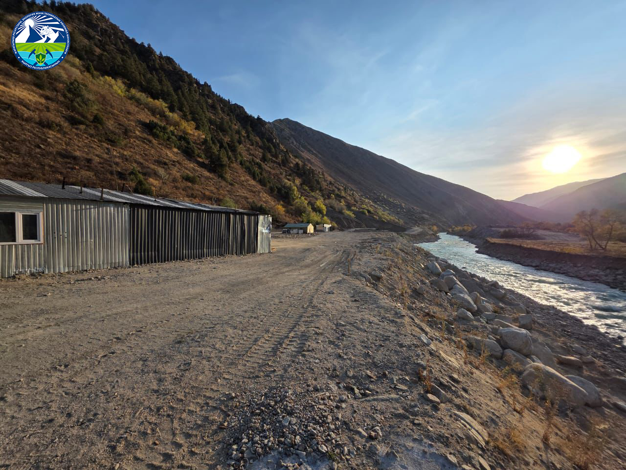 Мурас Синтез ЖЧКсына карата текшерүү жыйынтыгында мыйзам бузуу фактылары аныкталды