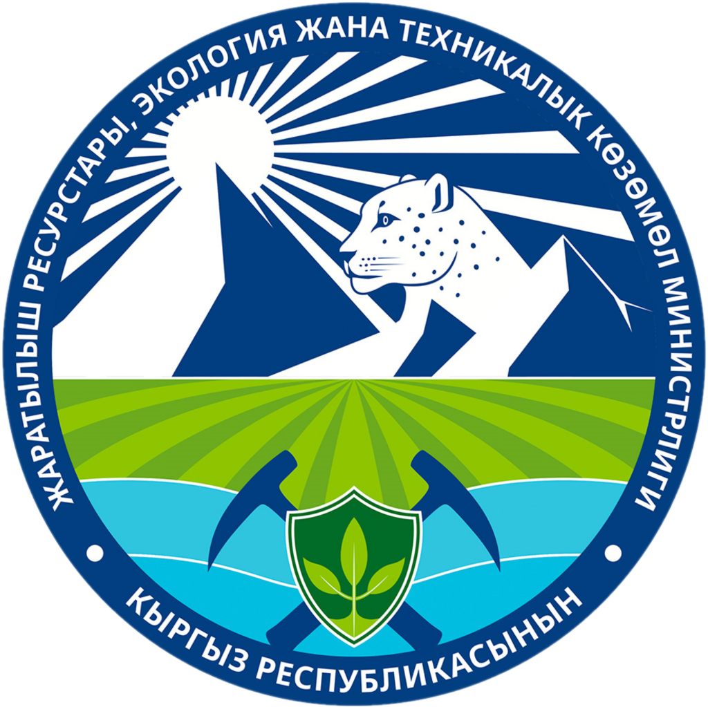 Чүй облусунунда жайгашкан аңчылык жерлерде мергенчилик чарба ишин жүргүзүү укугун юридикалык жактарга берүү боюнча өткөрүлгөн конкурстун жыйынтыгы