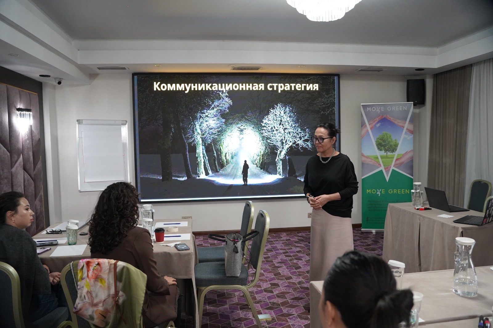 Фоторепортаж с тренинга «Эффективные коммуникации в вопросах качества воздуха»