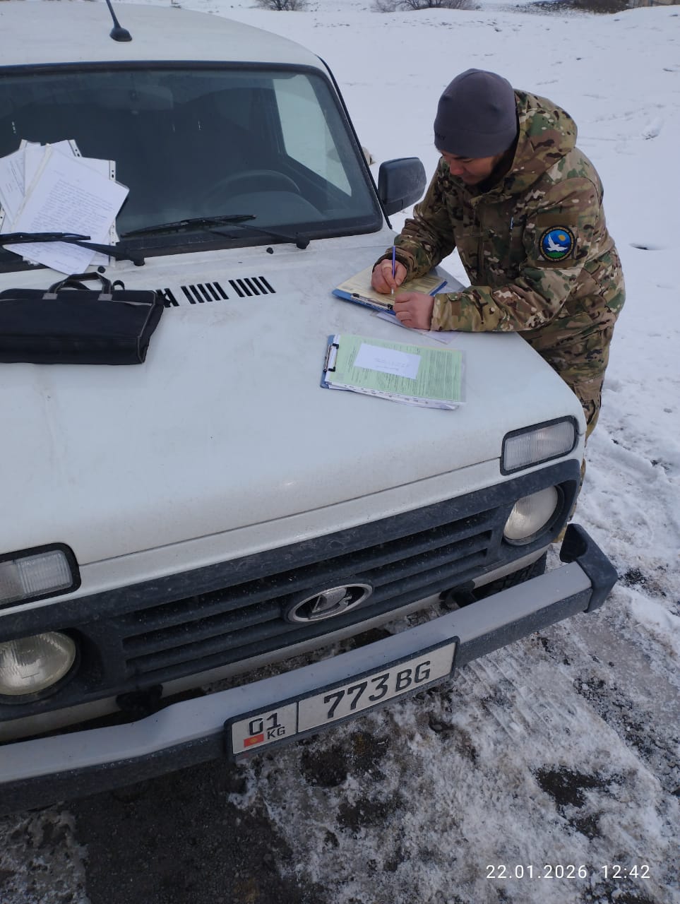 2026-жылдын 22-январында Чүй облусунда мыйзамсыз аңчылык фактысы аныкталды