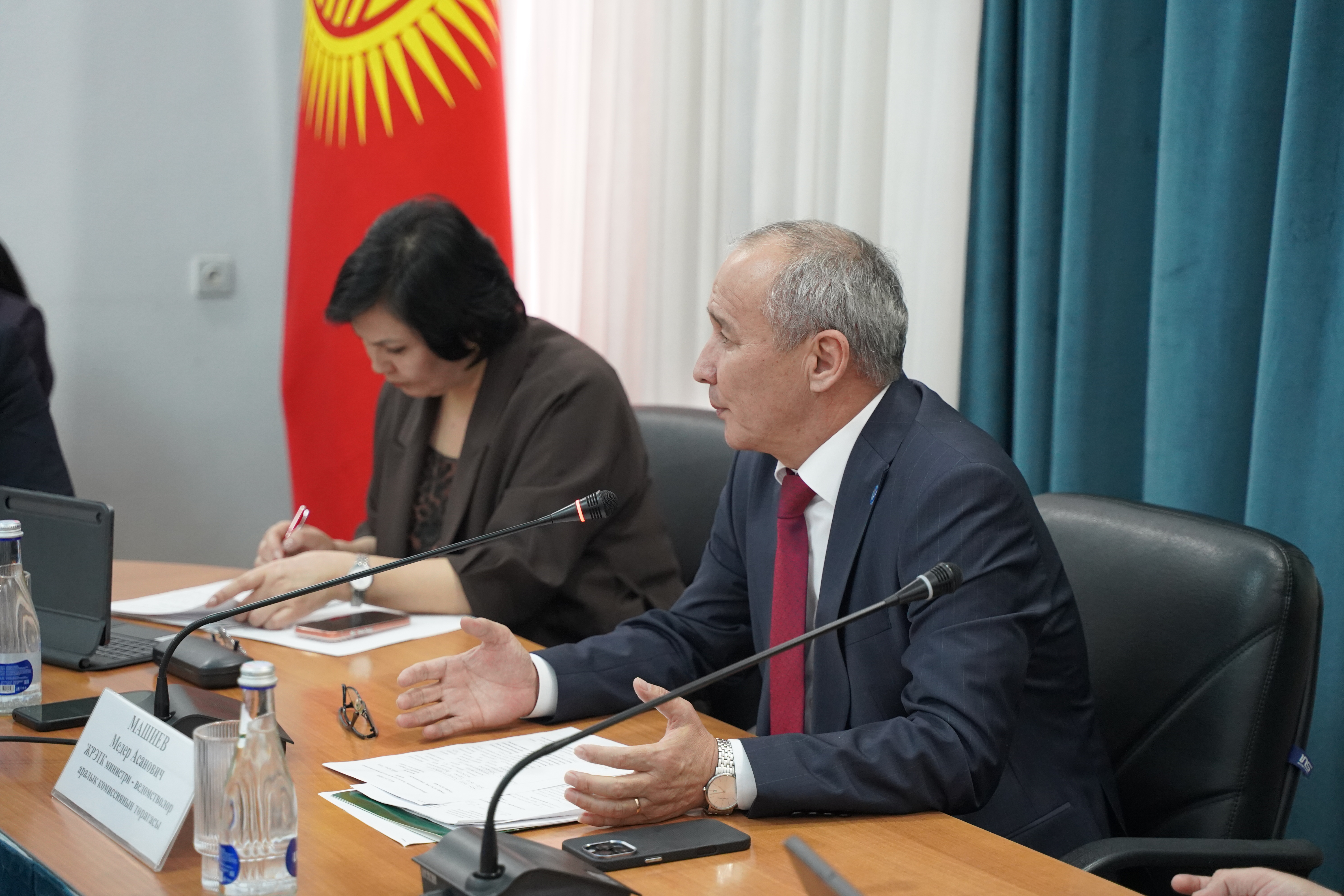 КРнын Жаратылыш ресурстары, экология жана техникалык көзөмөл министрлигинде абанын сапатын жакшыртуу боюнча Ведомстволор аралык комиссиянын кеңейтилген жыйыны болуп өттү