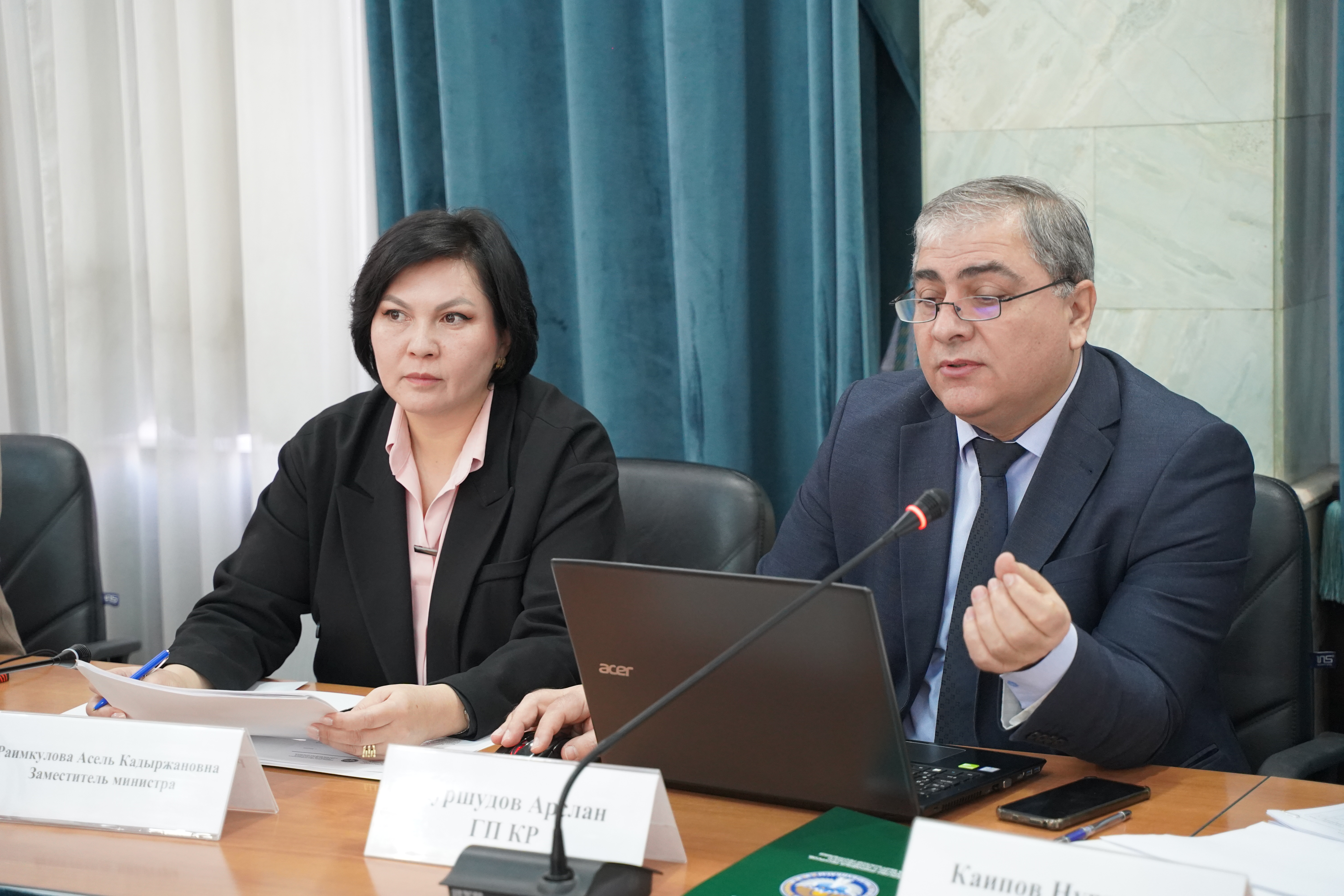 Жаратылыш ресурстары министрлигинде 2025-жылга карата Антикоррупциялык стратегиянын аткарылышы боюнча мониторингдин жыйынтыгы чыгарылды