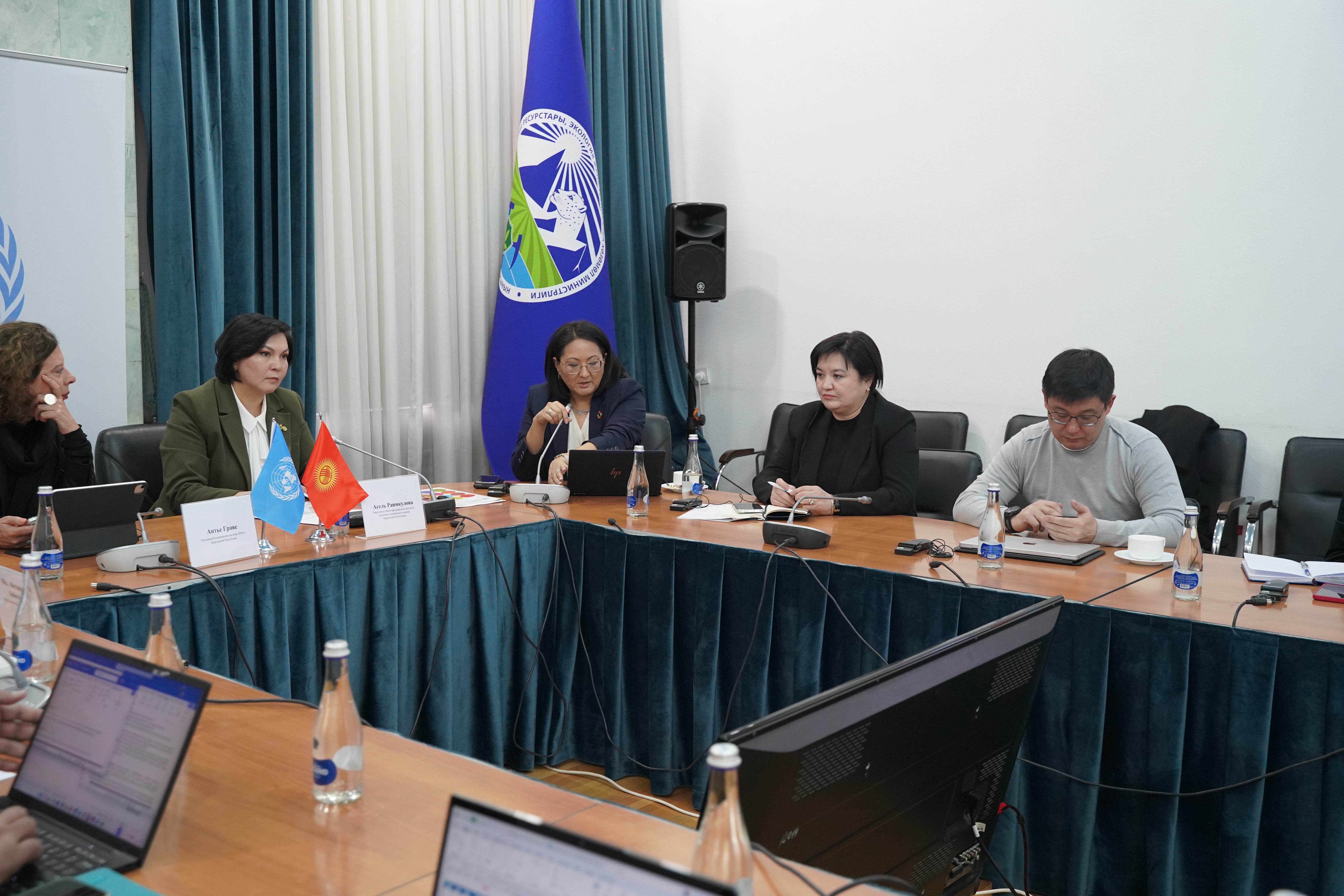 В Минприроды КР состоялись консультации по итогам реализации Рамочной программы ООН и приоритетам на 2026–2027 годы