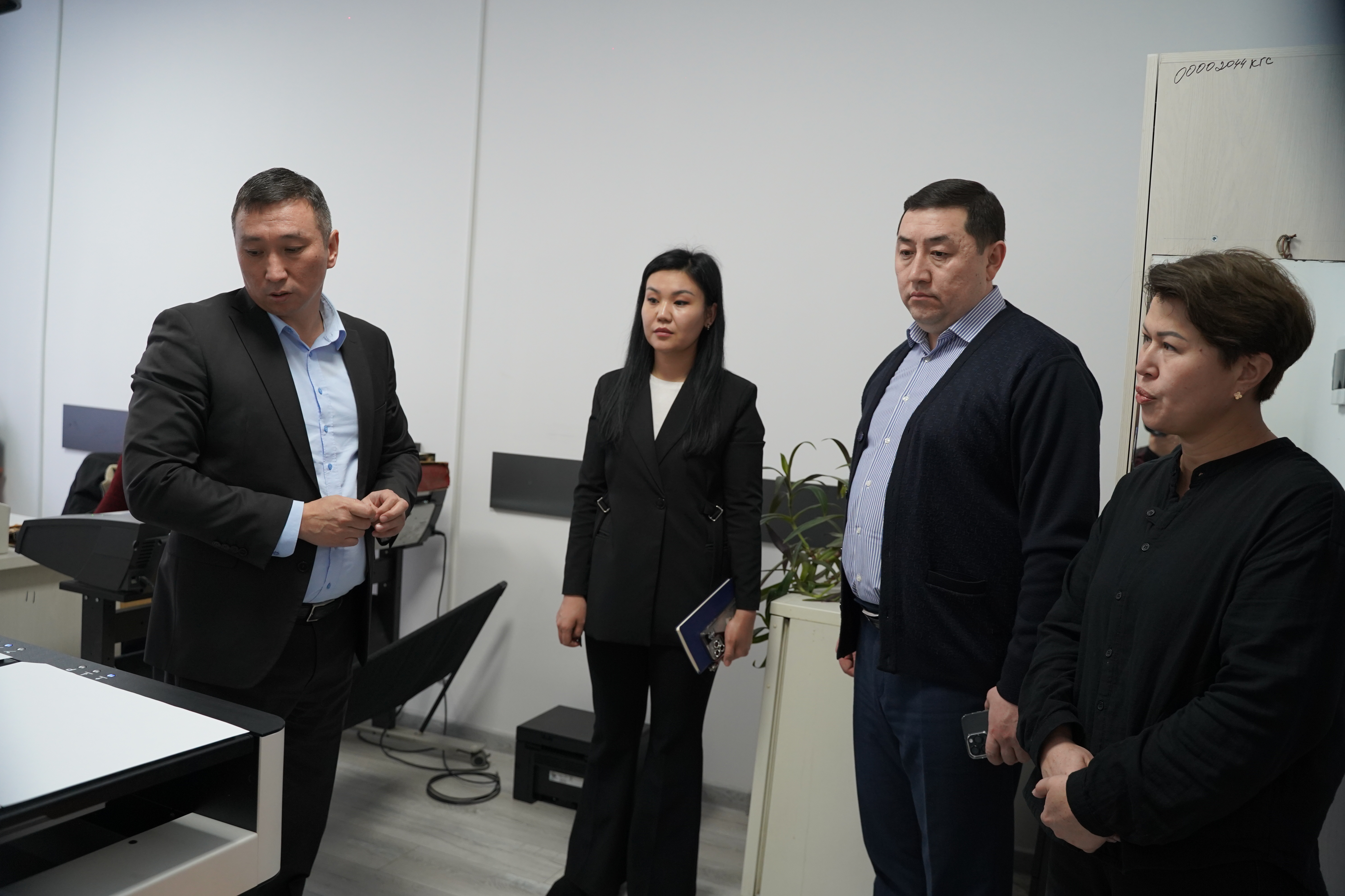 2026-жылдын 27-февралында министрликтин Геологиялык фондунун иши менен таанышуу өттү.