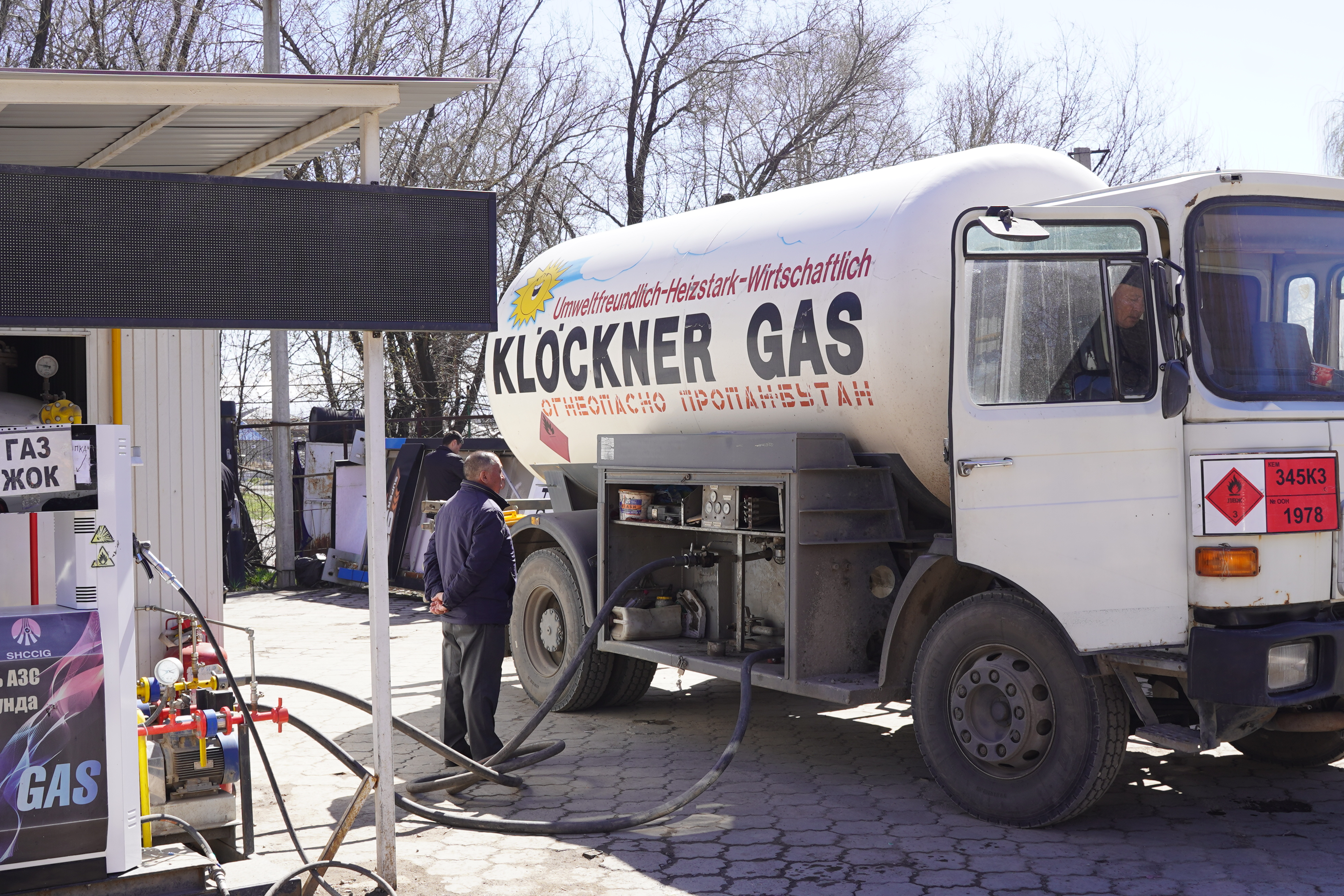 Бишкекте мыйзамсыз газ сатуу жайлары аныкталды