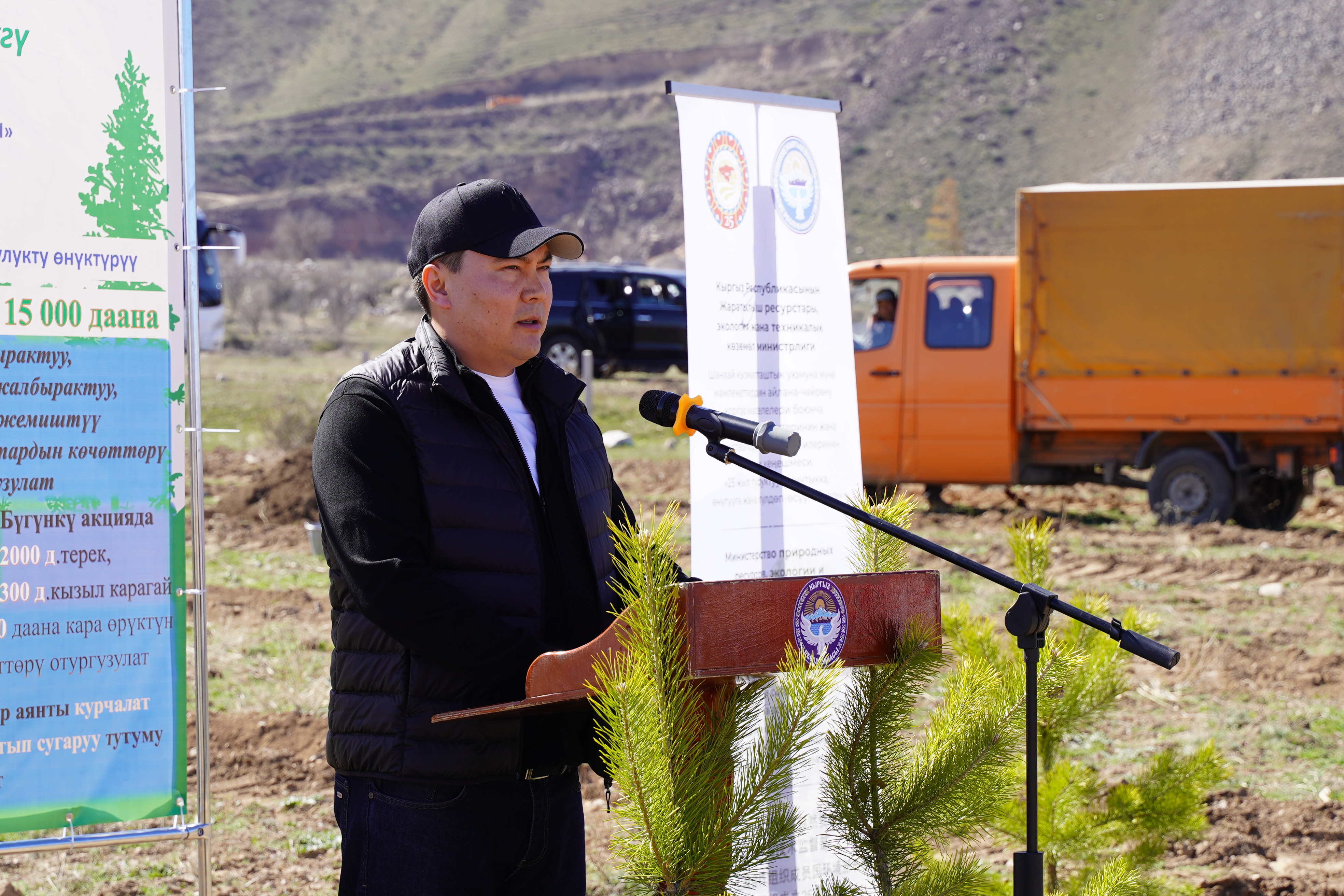 ФОТОРЕПОРТАЖ: «Жашыл Мурас» Чоң-Кеминде: 5000 жаңы дарак