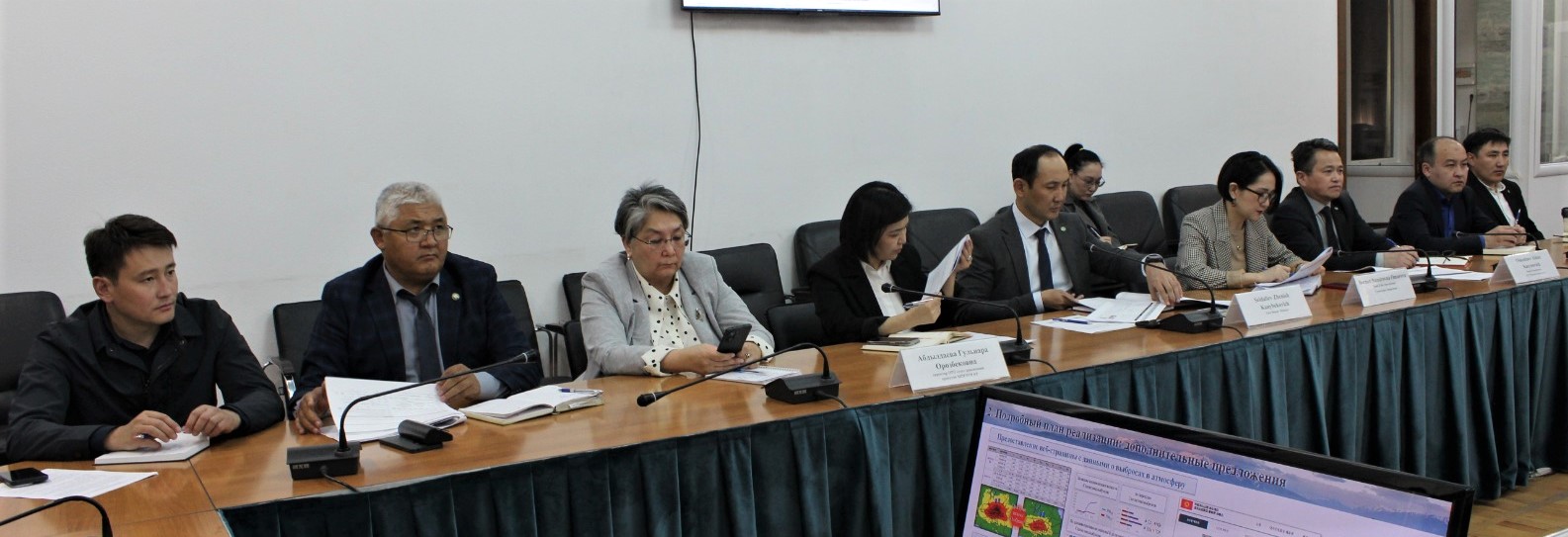 Кыргыз Республикасында абанын сапатын жакшыртуу боюнча долбоор жаңы дем алып, бул процесстин борборунда ишенимдүү түрдө KOICA турат.