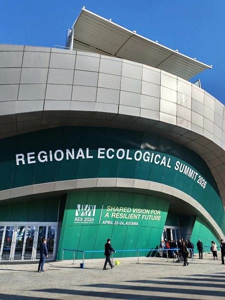 Көңүл борборунда: Астана саммити