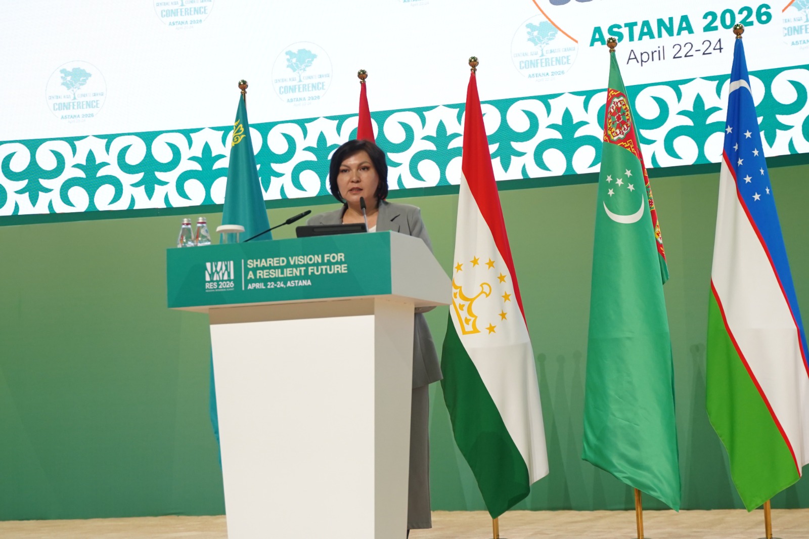 Асель Раимкулова на итоговой сессии ЦАКИК: Формируем региональную позицию на пути к КС31