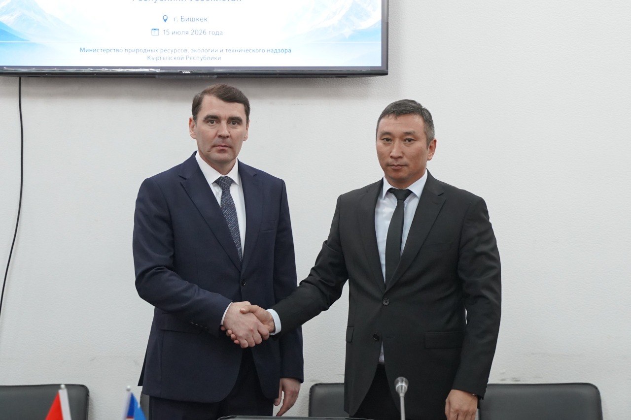 Жаратылыш ресурстары, экология жана техникалык көзөмөл министрлигинде министрдин орун басары Амантур Турсуниязов менен Өзбекстан Республикасынын Тоо-кен өнөр жайы жана геология министринин орун басары Рустам Юсуповдун жолугушуусу болуп өттү