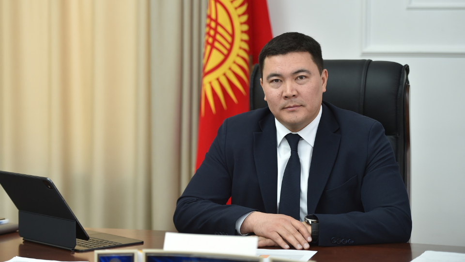 ВАЖНО!!! Принятым Указом Президента Кыргызской Республики от 2 октября 2026 года №340 подразумевается признать утратившим силу некоторые абзацы Указа Президента Кыргызской Республики «О вопросах реформирования горнодобывающей отрасли Кыргызской Республики» от 29 января 2021 года № 5 в целях исключения дублирования и избыточности нормативных предписаний по одному и тому же вопросу.