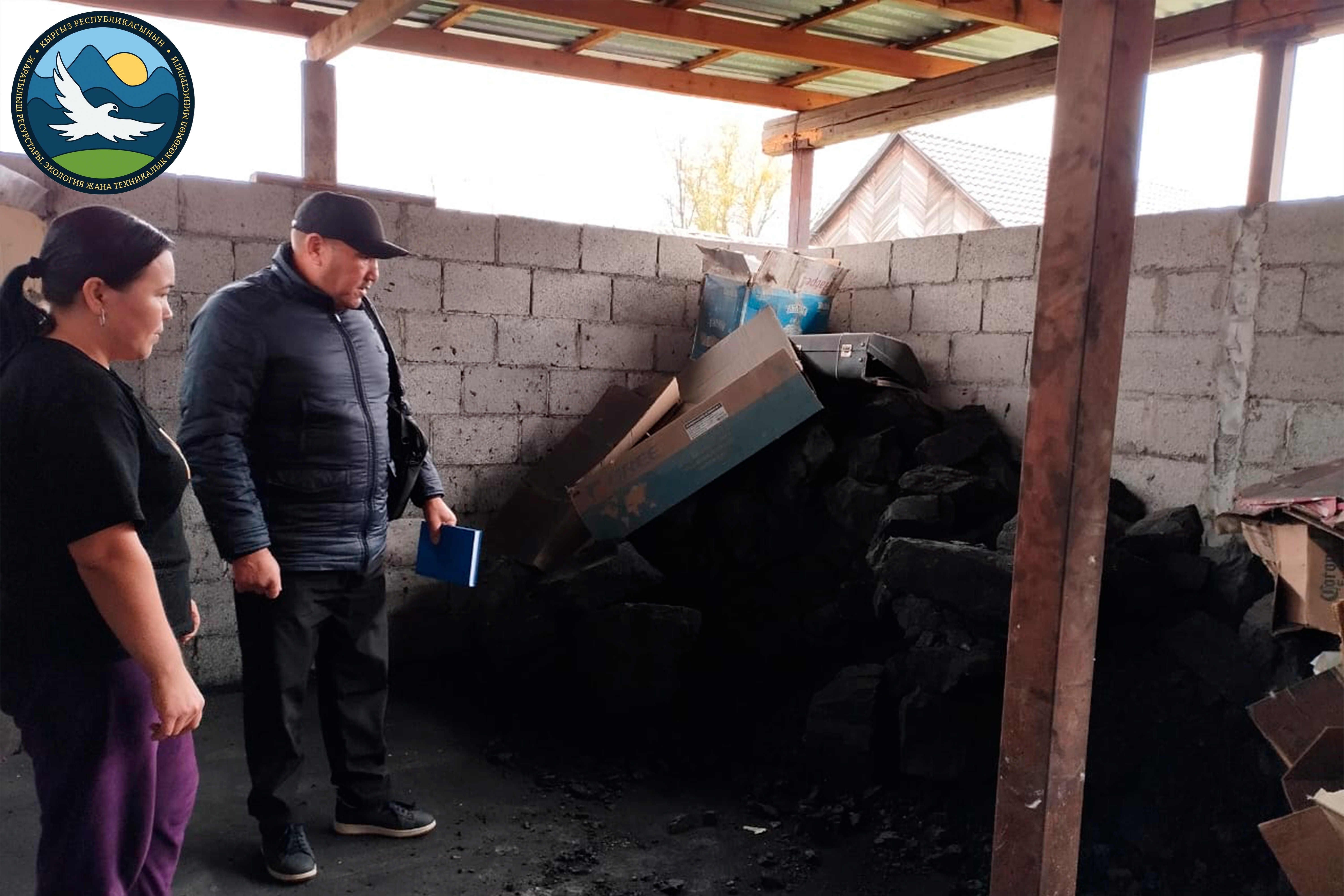 Регионалдык башкармалыктардын ишмердиги
