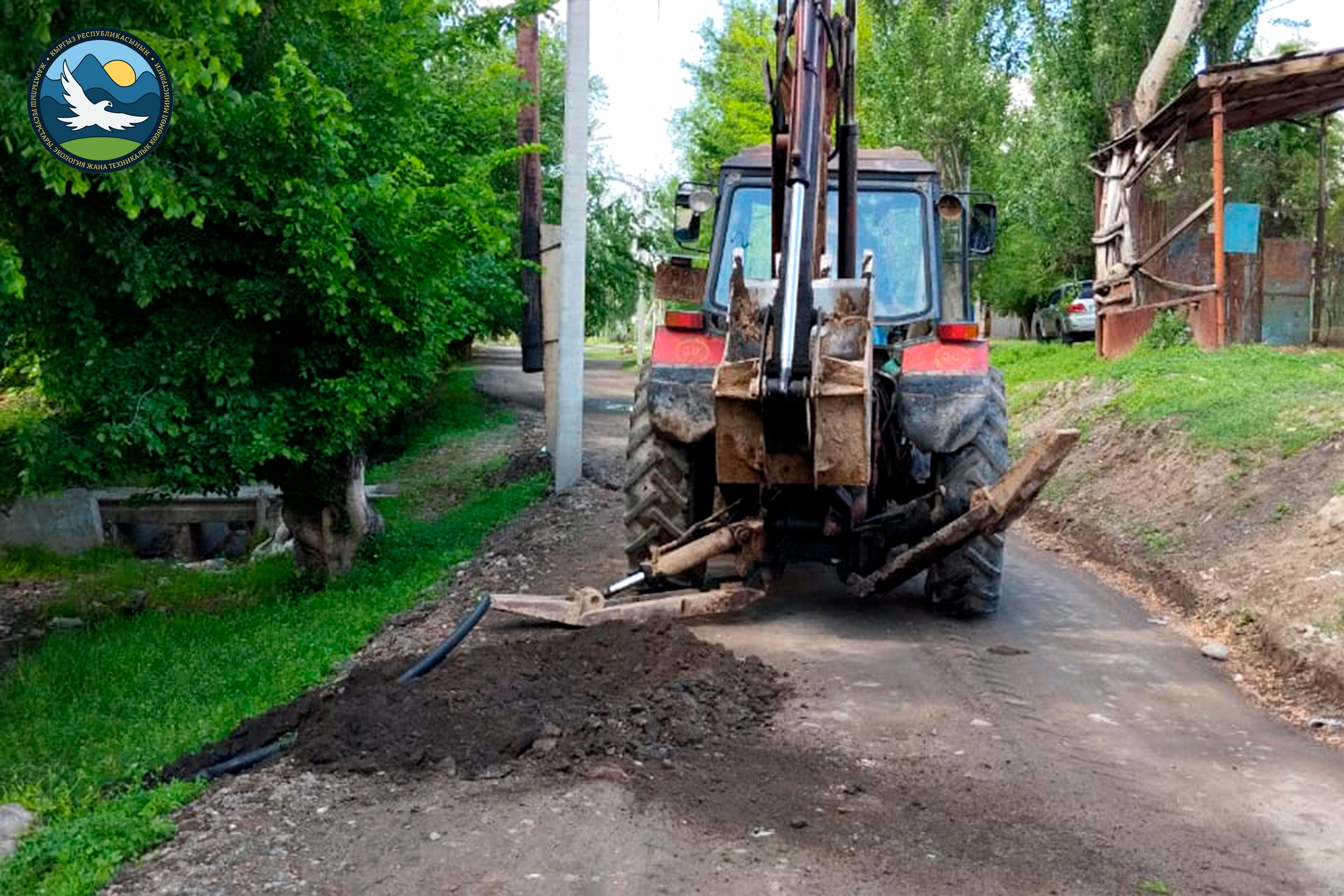 Деятельность Службы экологического и технического надзора